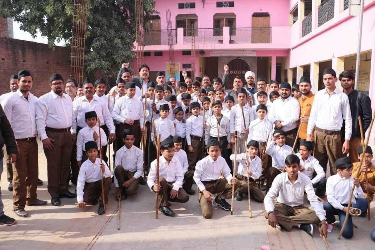 राष्ट्रीय स्वयं सेवक संघ द्वारा बाल एंवम शिशु पथ संचालन आयोजित